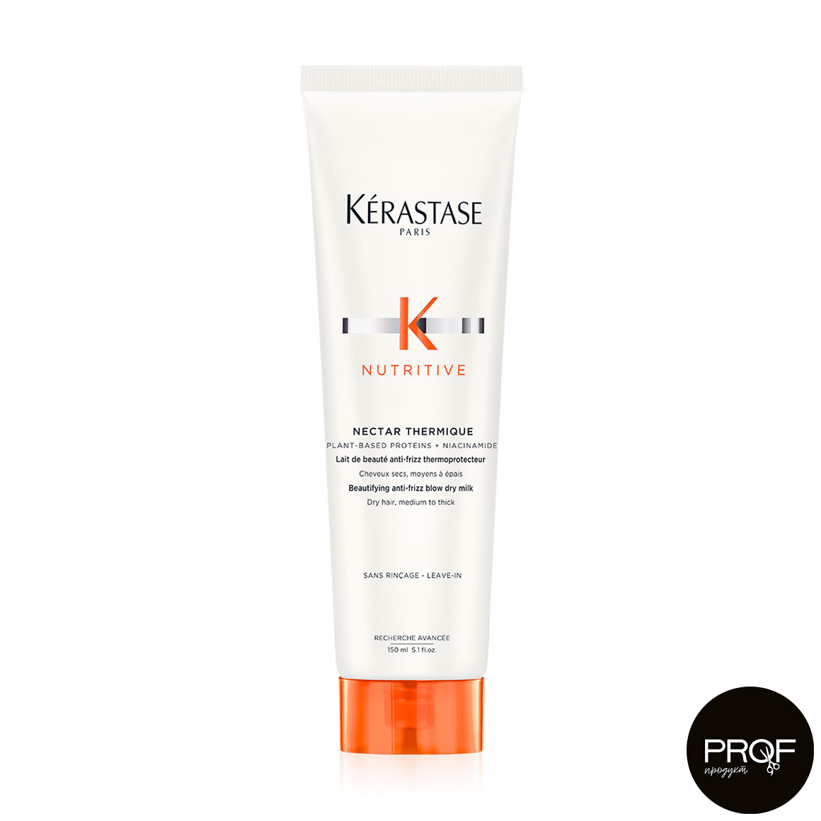 Термоактивне молочко Kerastase Nutritive Nectar Thermique для нормального і товстого, сухого волосся, 150 мл